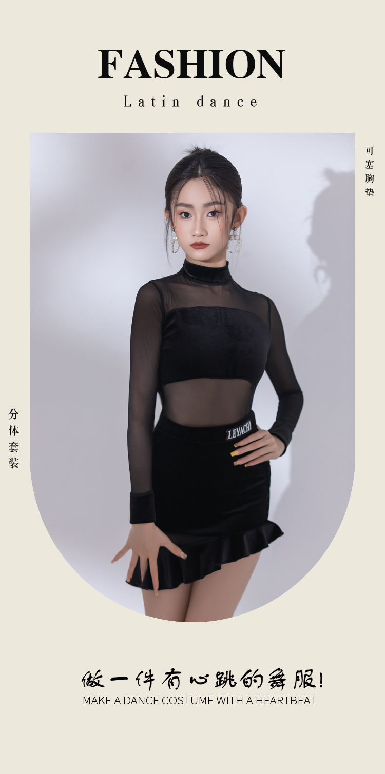 LW24325Y(图1)