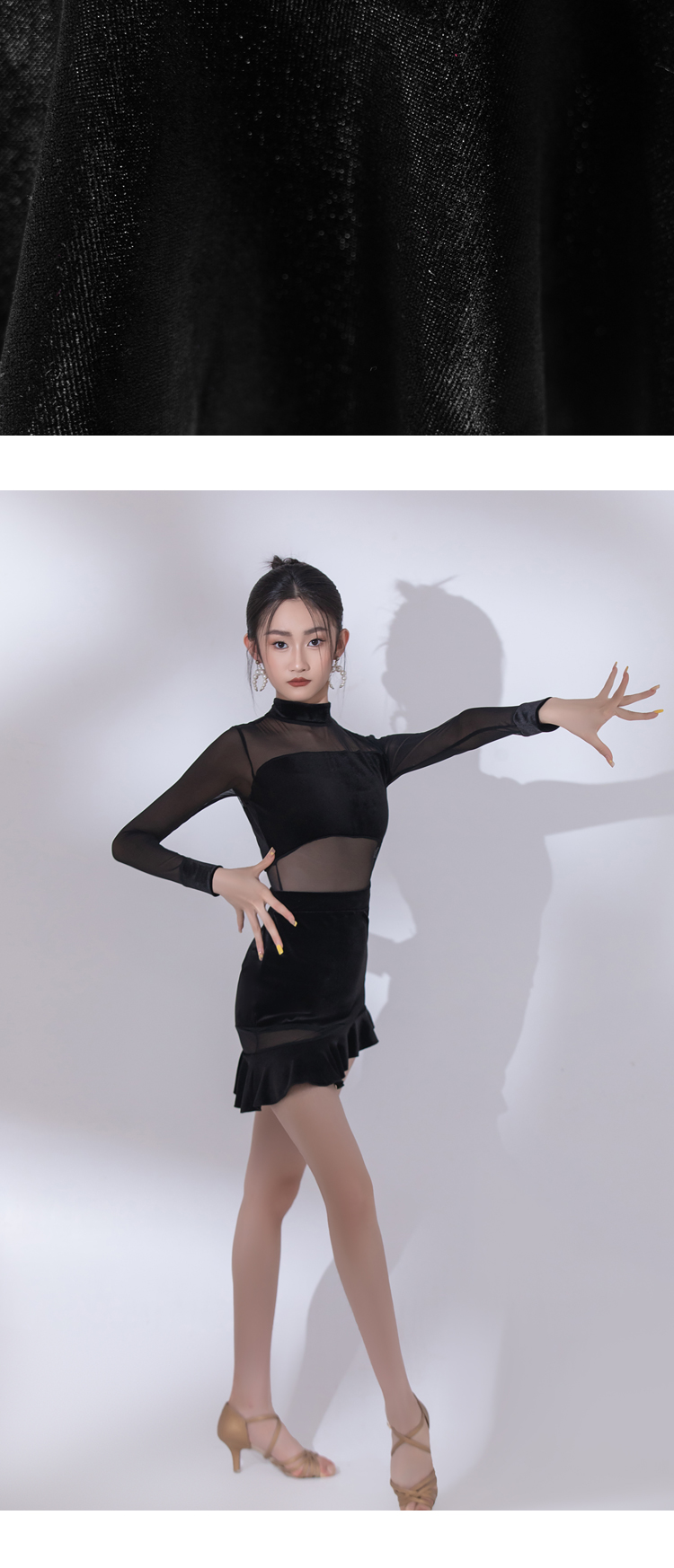 LW24325Y(图6)