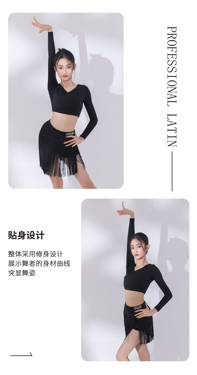 49629澳网