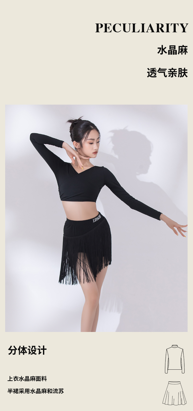 49629澳网