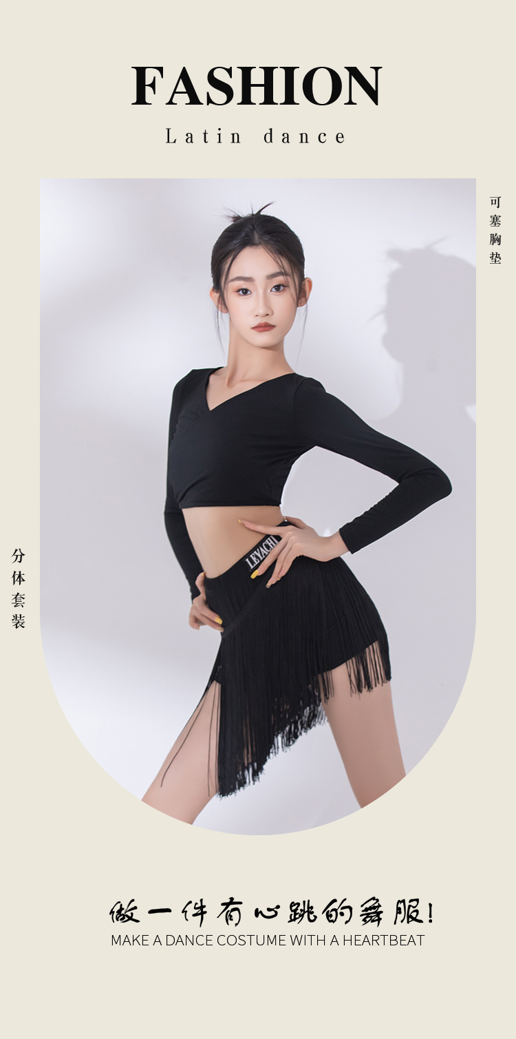 49629澳网