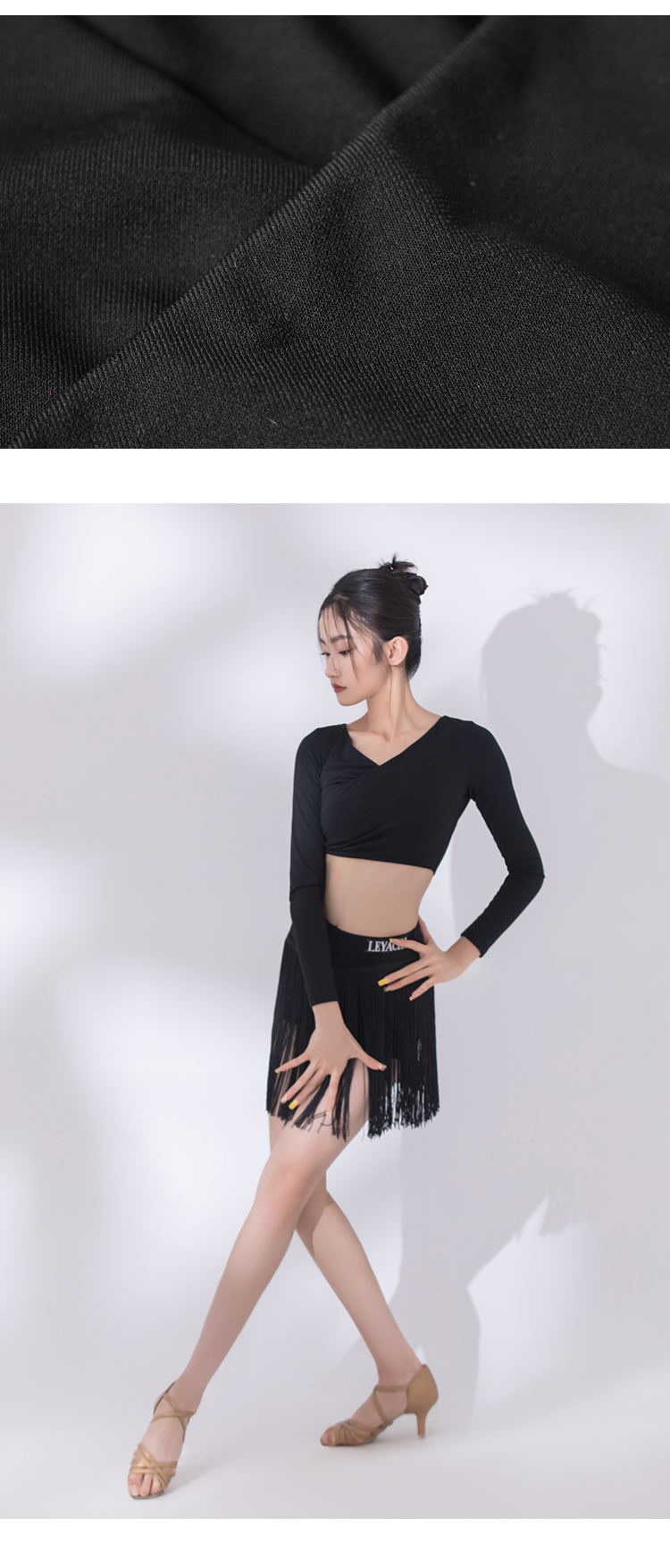 49629澳网