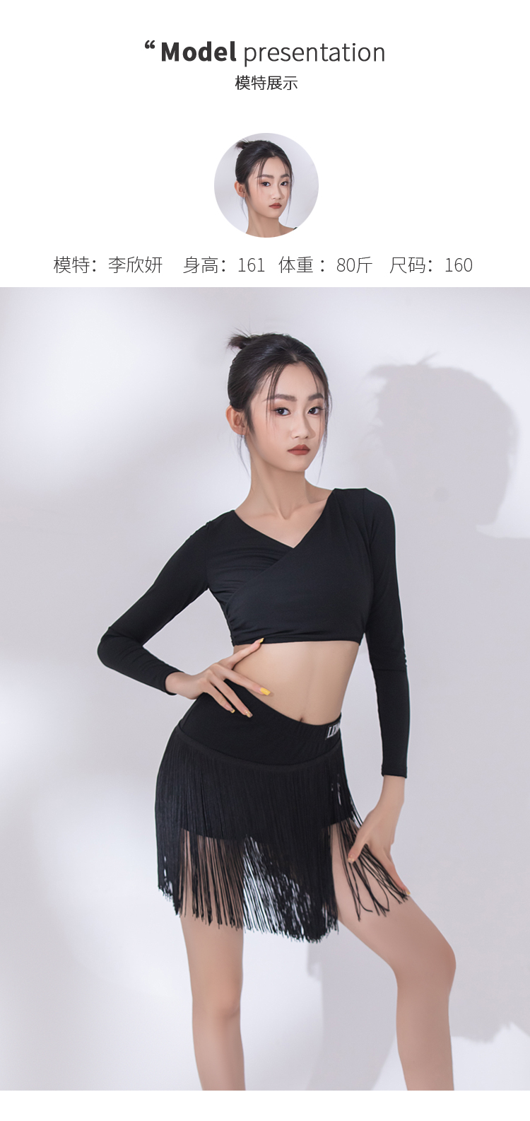 49629澳网