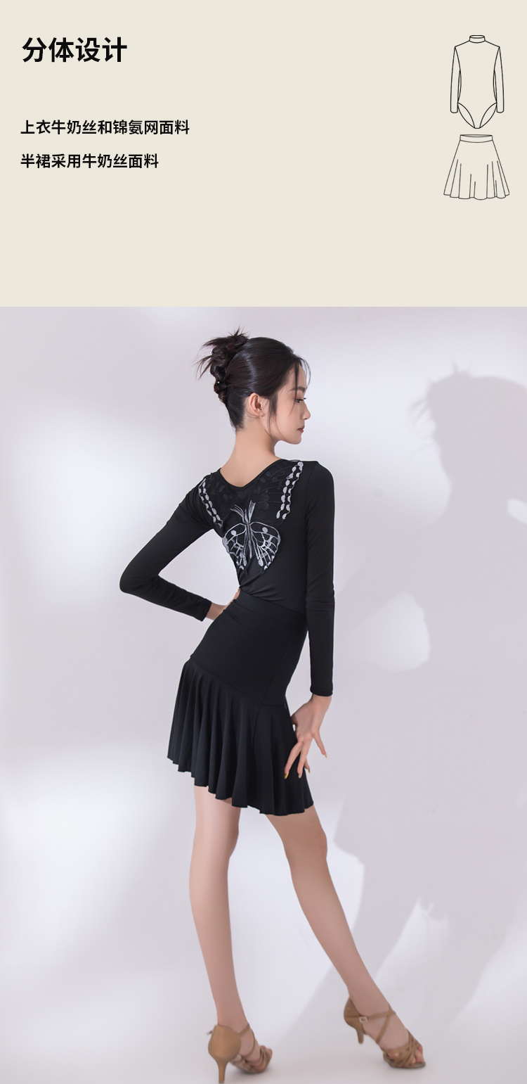 LW24322Y(图4)