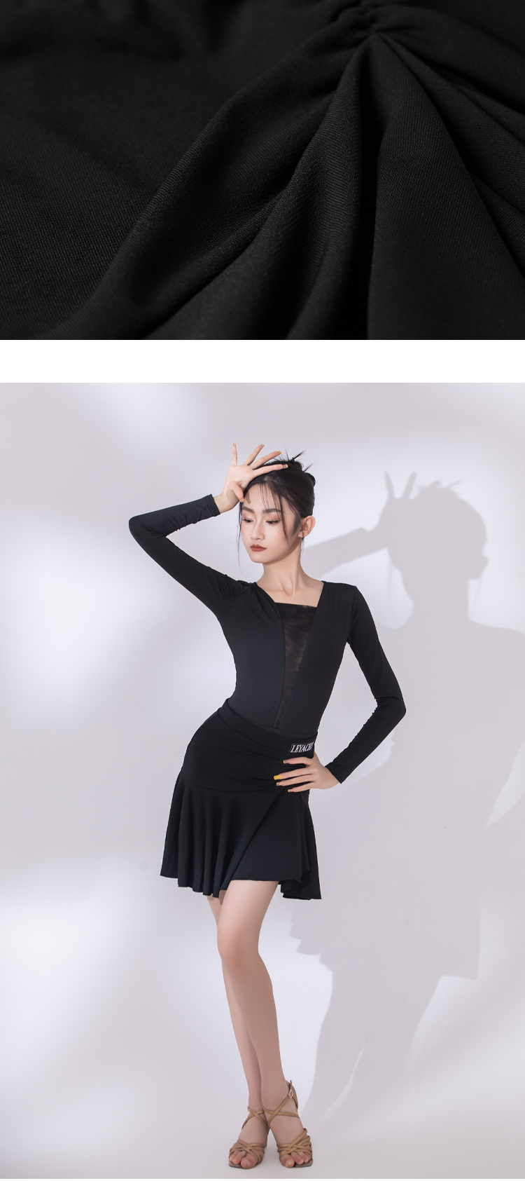 LW24322Y(图6)