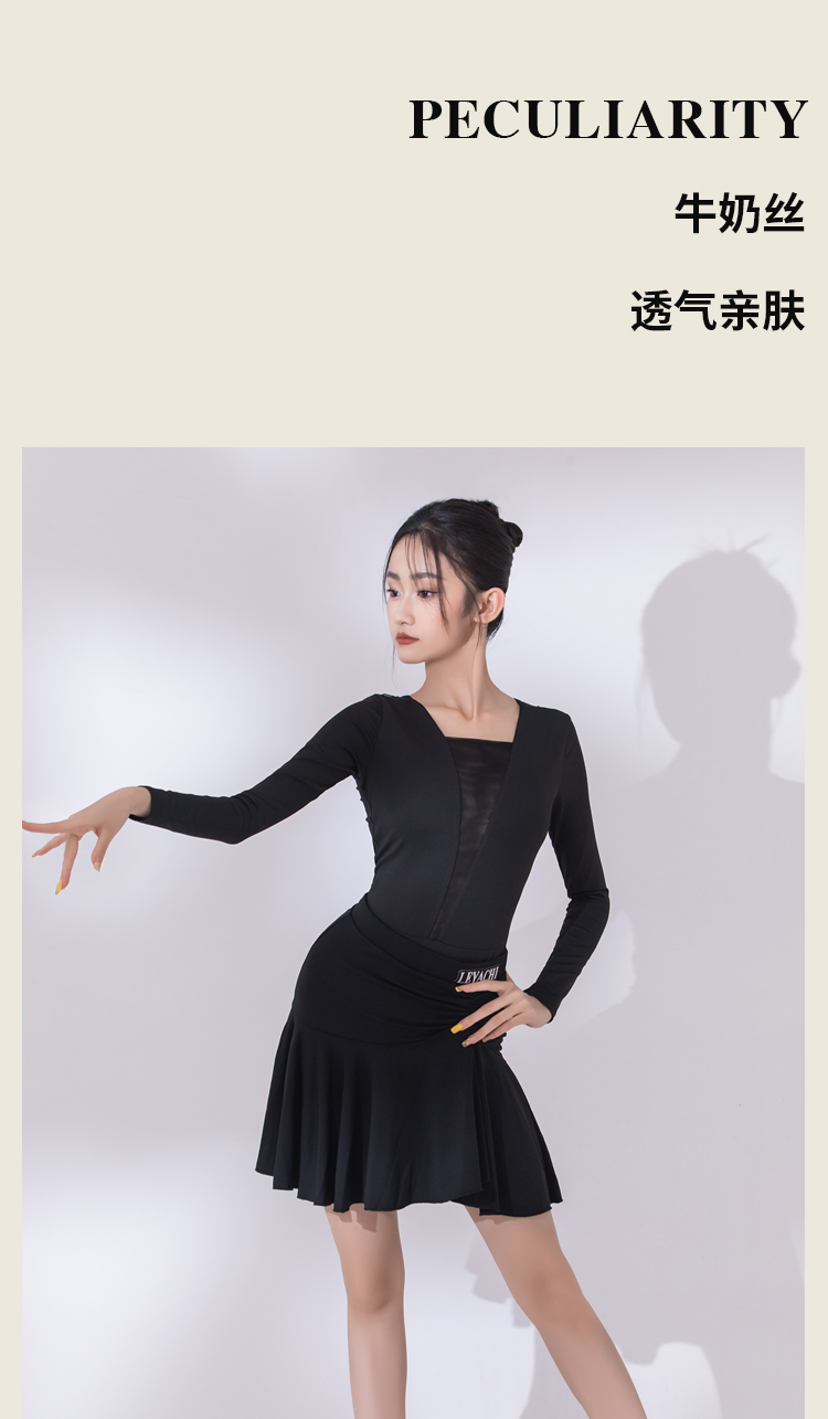 LW24322Y(图3)