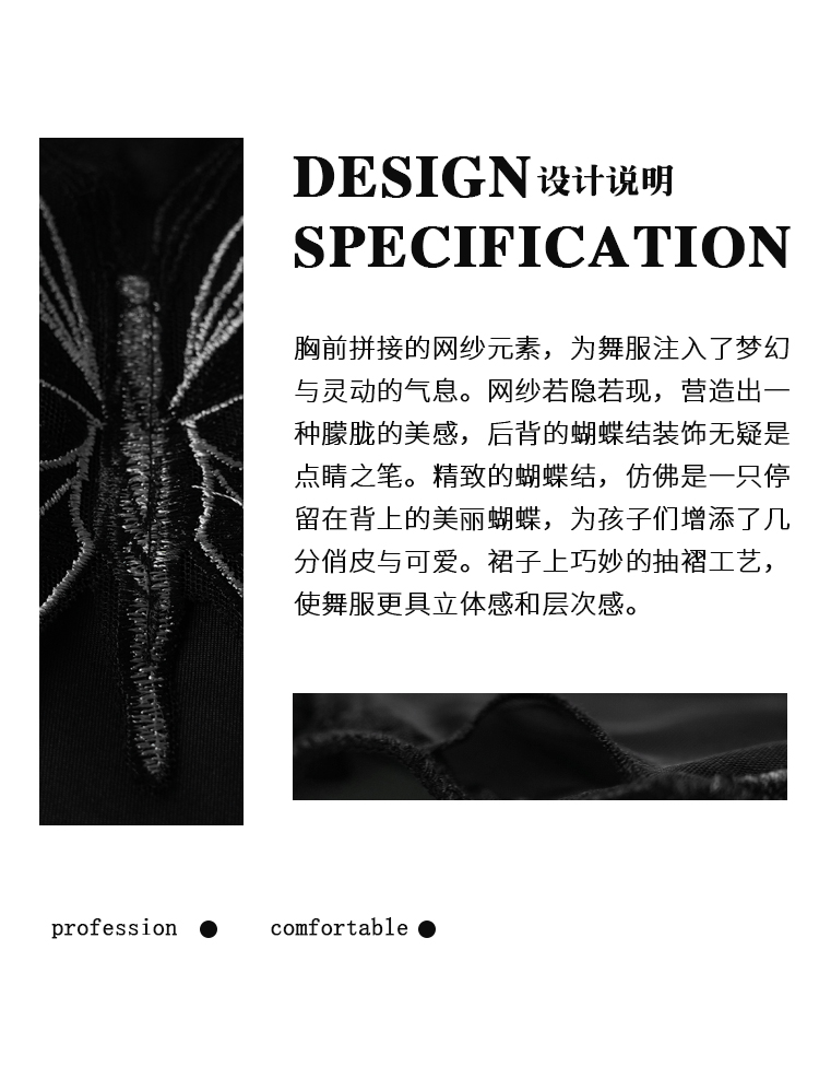 LW24322Y(图2)