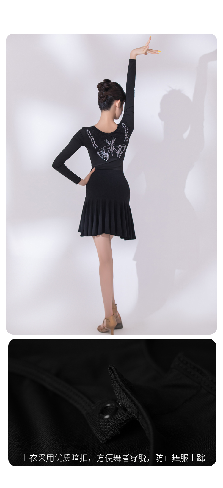 LW24322Y(图7)
