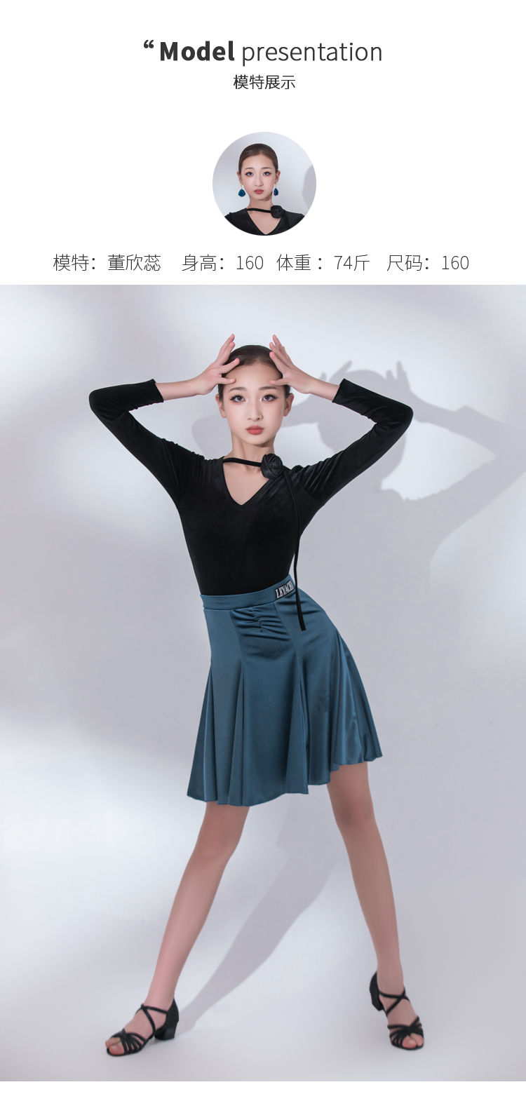 LW24309J(图11)