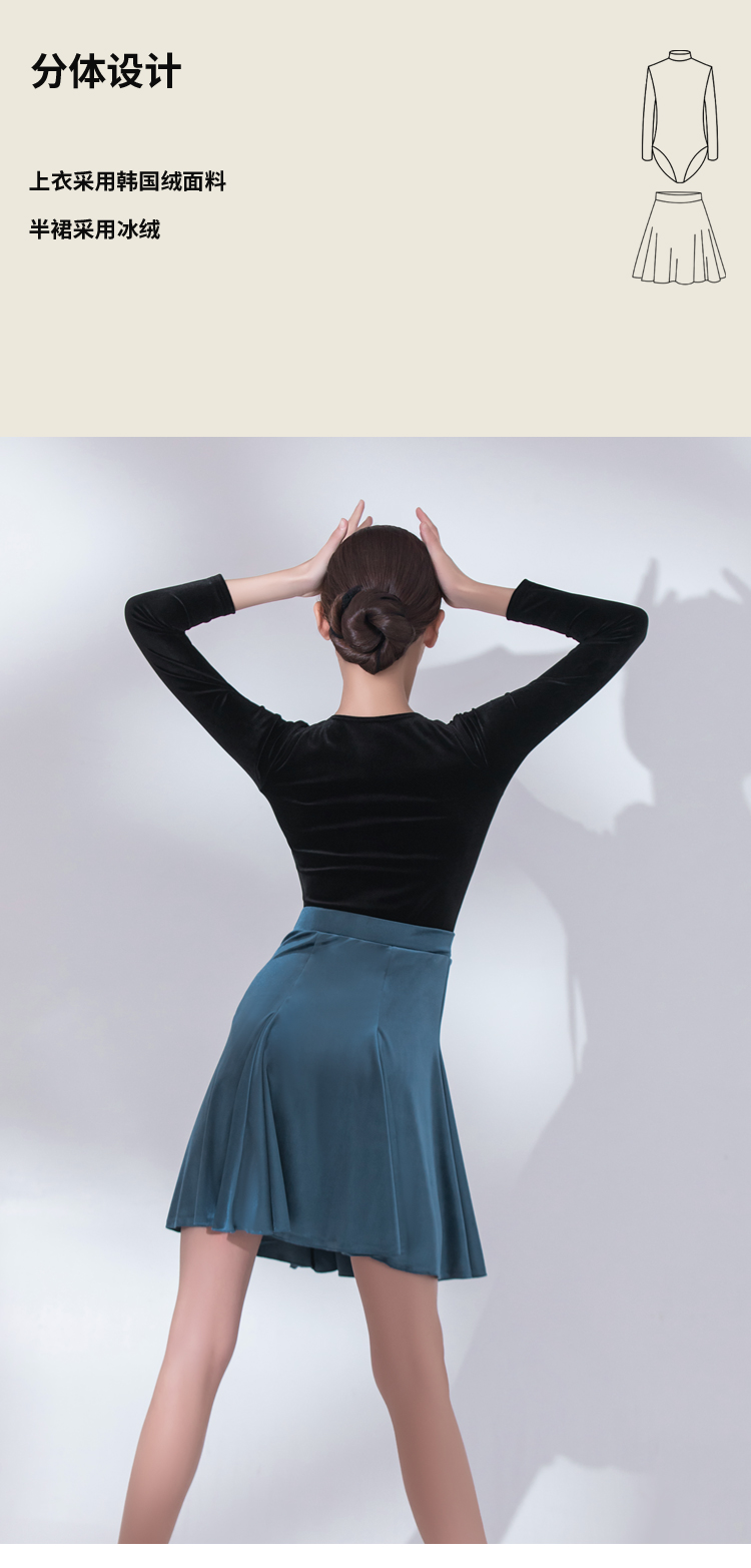 LW24309J(图4)