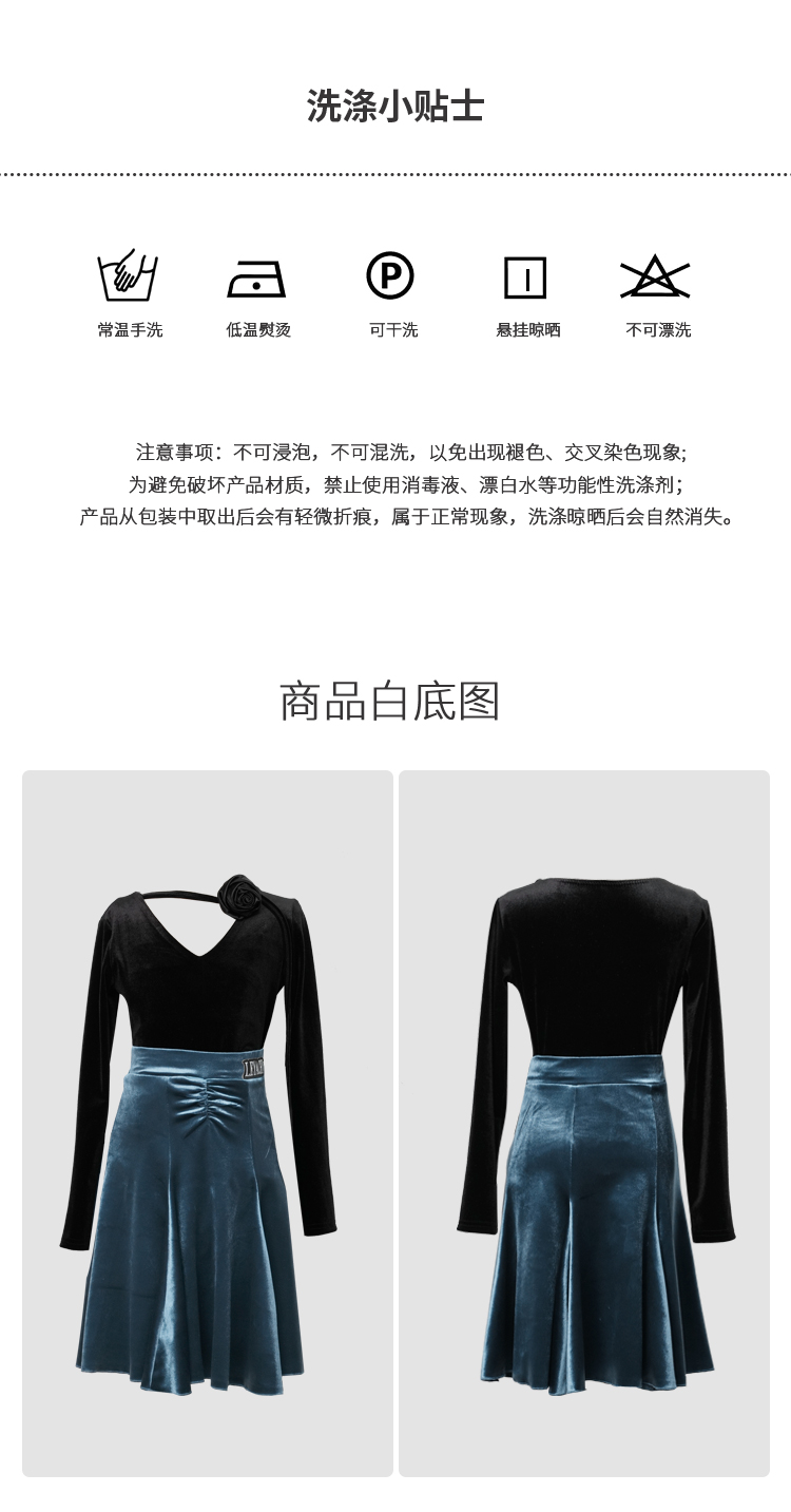 LW24309J(图9)