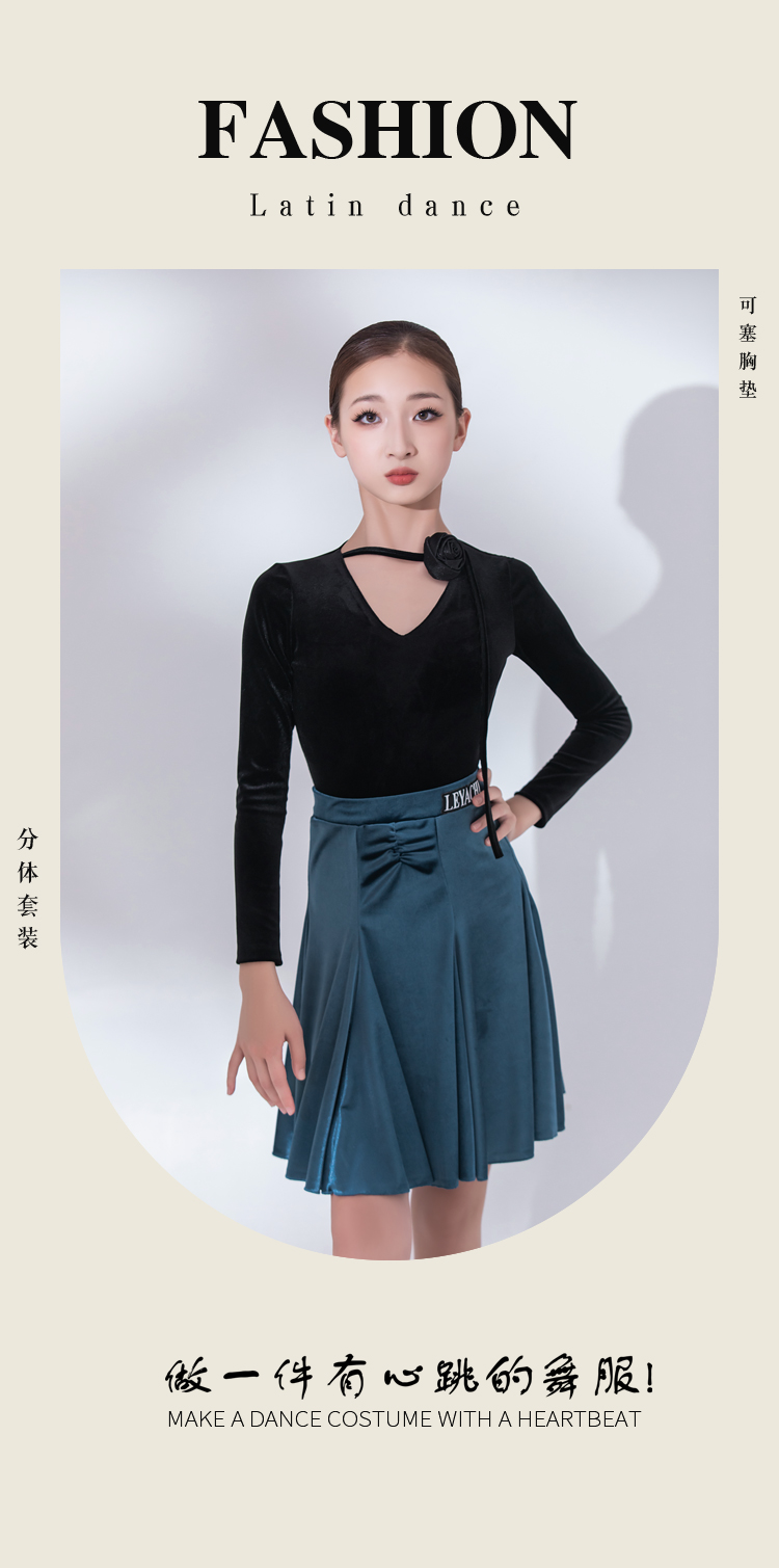 LW24309J(图1)