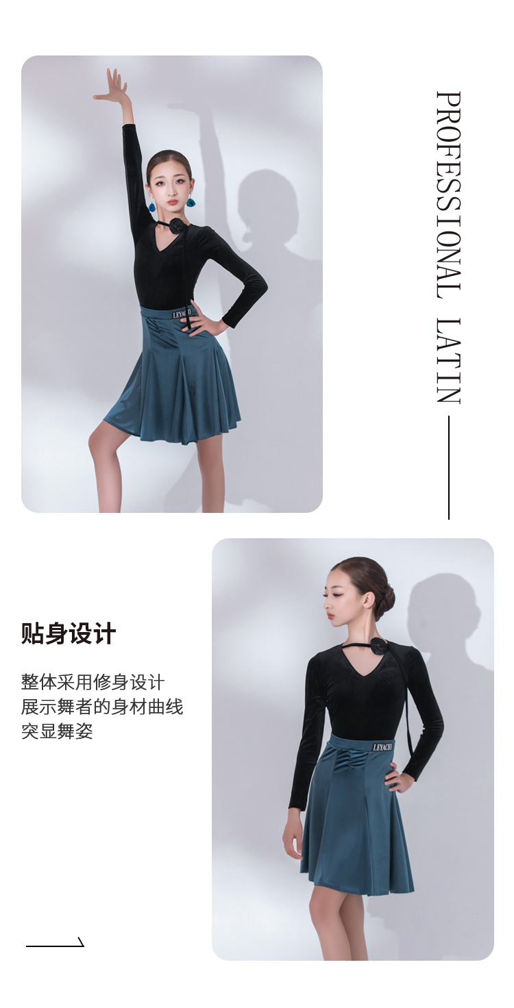 LW24309J(图5)
