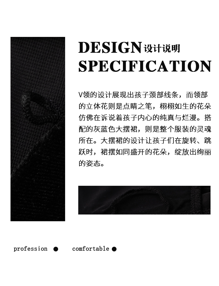 LW24309J(图2)