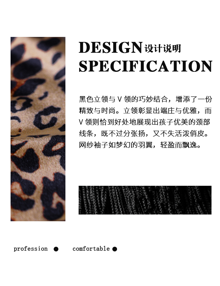 LW24321J(图2)