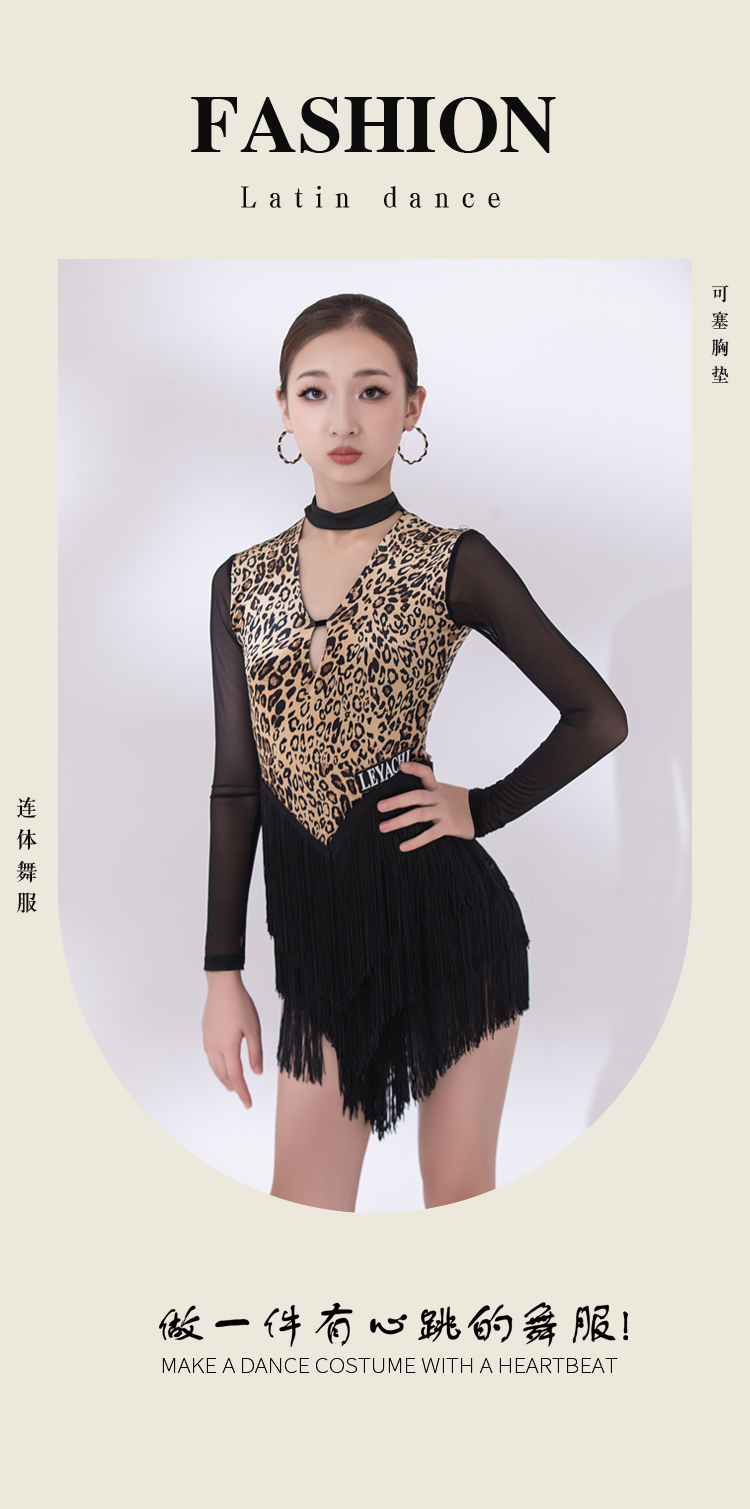 LW24321J(图1)