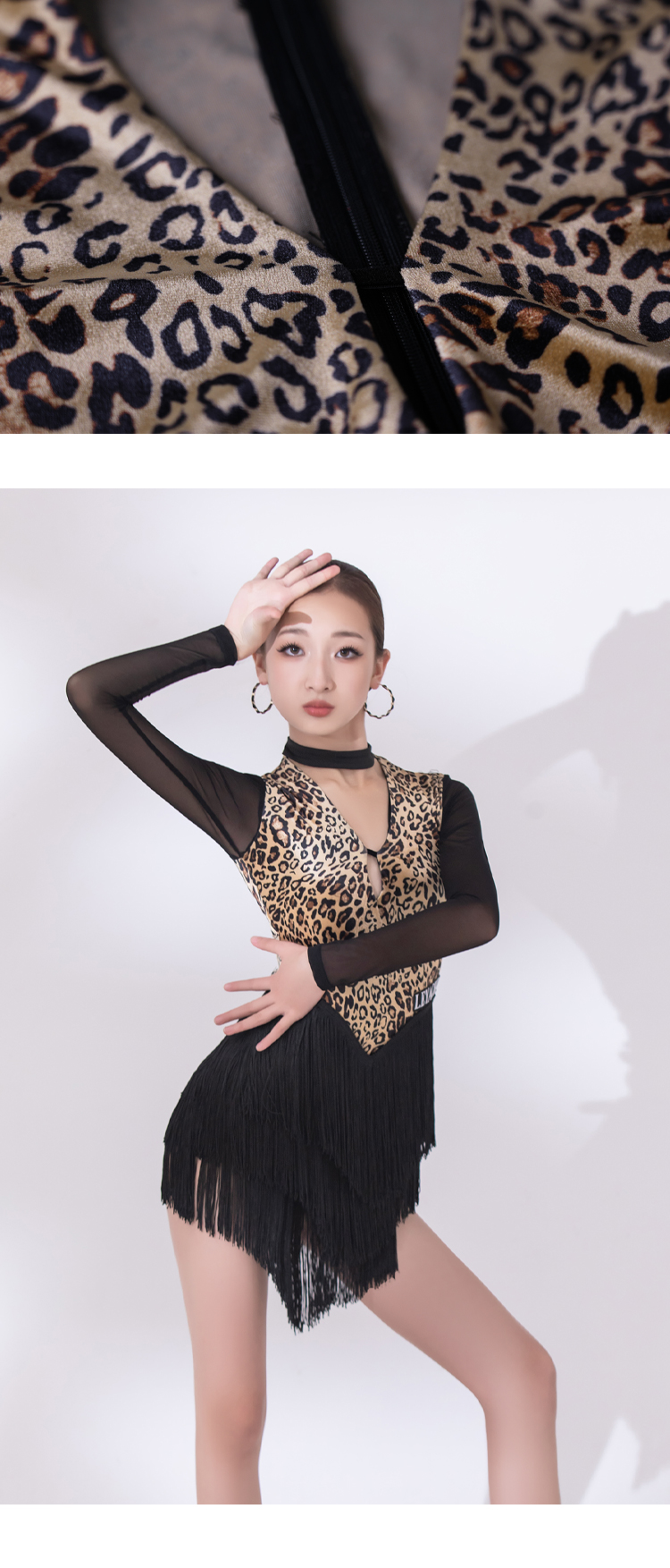LW24321J(图6)