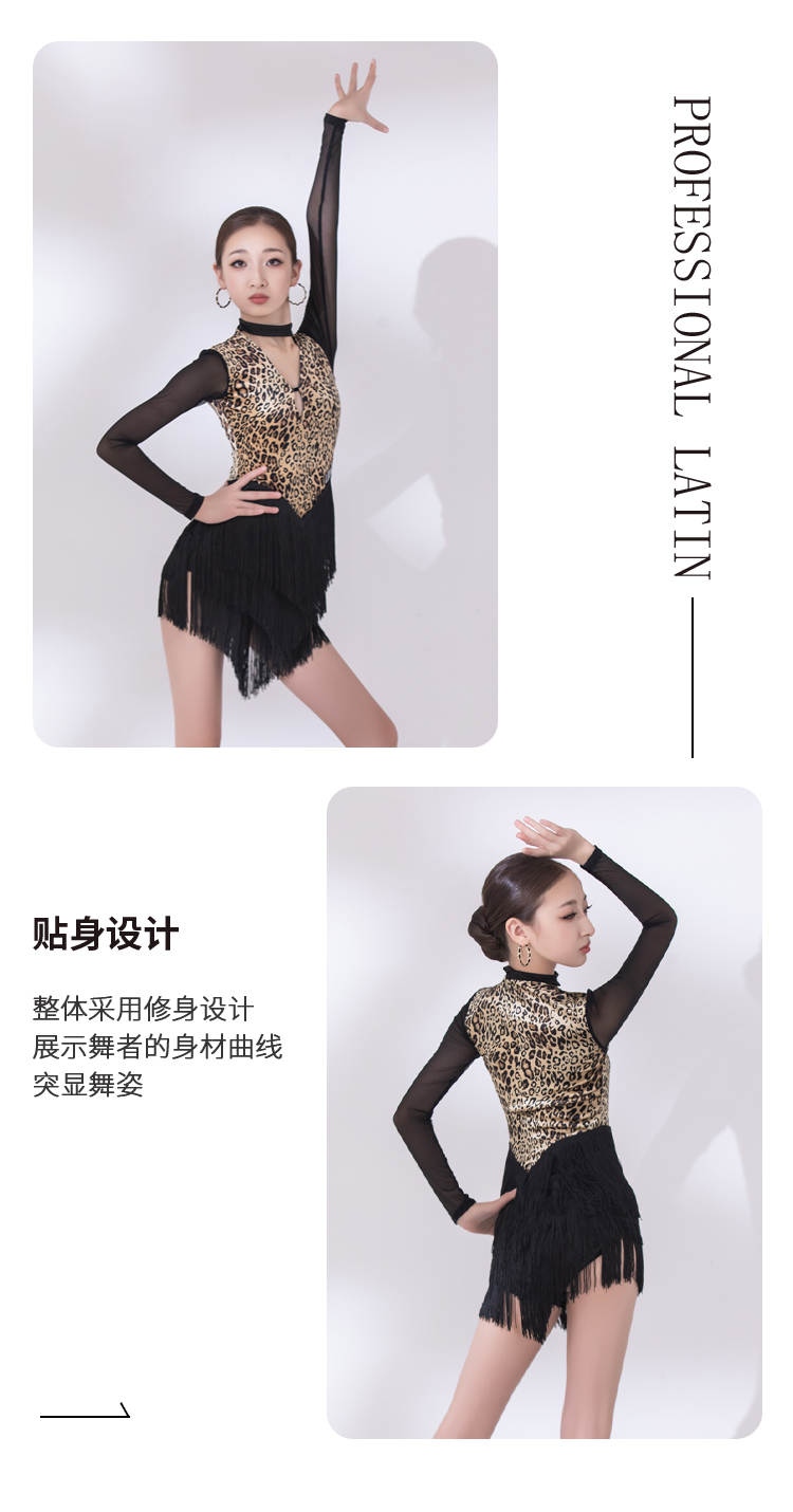 LW24321J(图5)