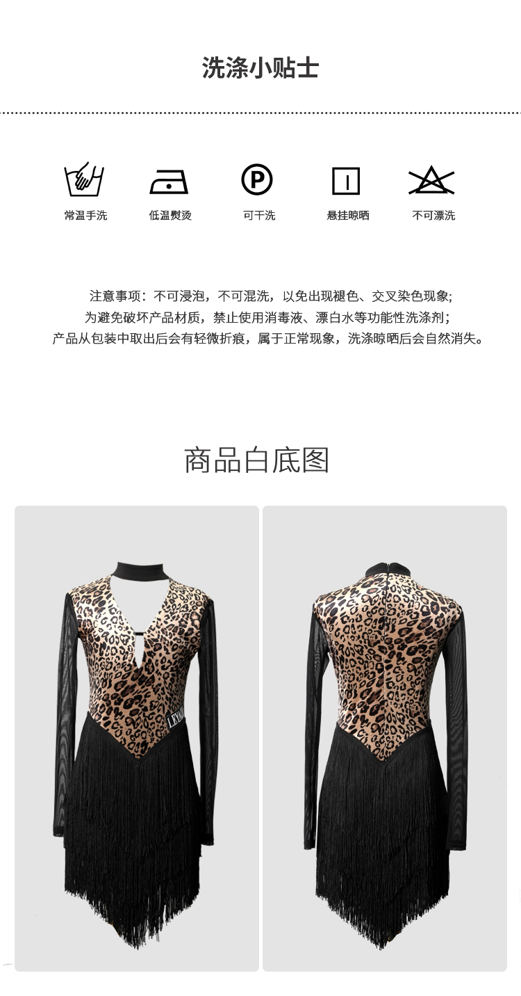 LW24321J(图9)