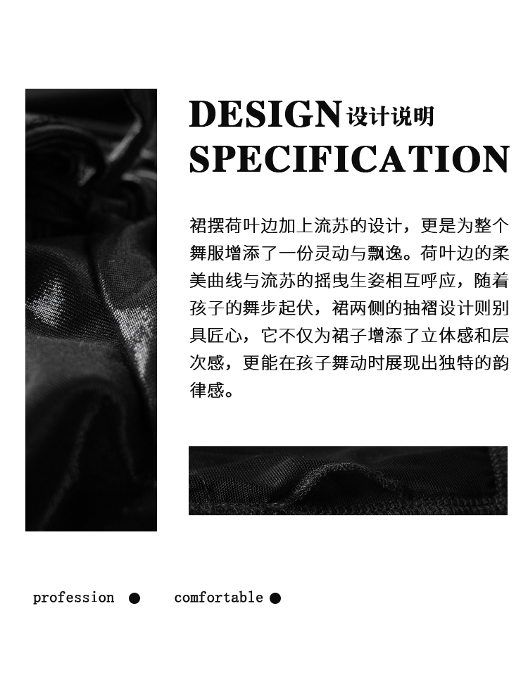 LW24318J(图2)