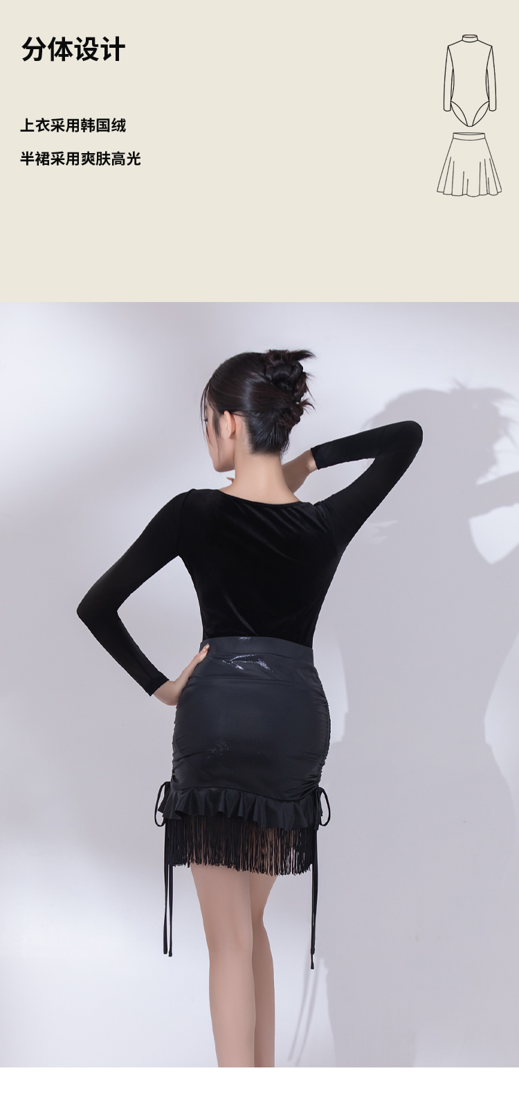 LW24318J(图4)