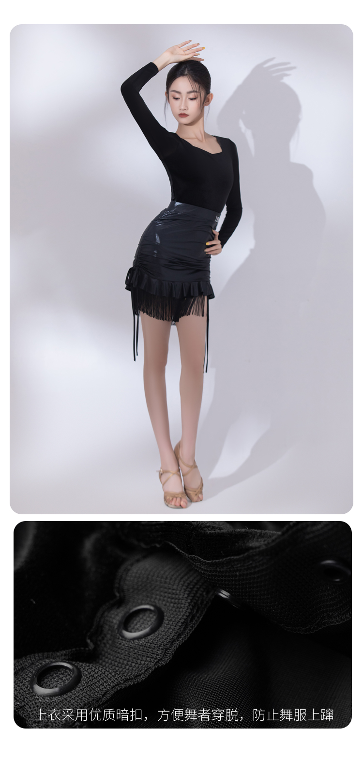 LW24318J(图7)