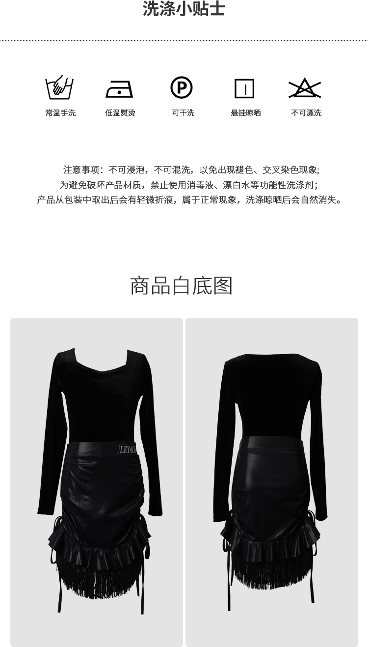 LW24318J(图9)