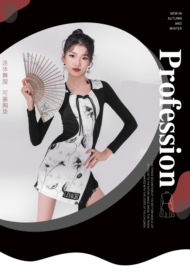 LW24316J(图1)