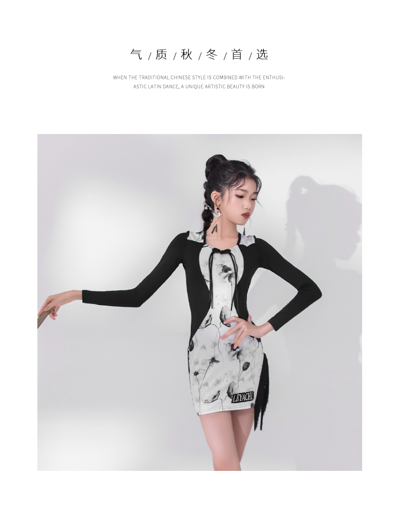 LW24316J(图9)