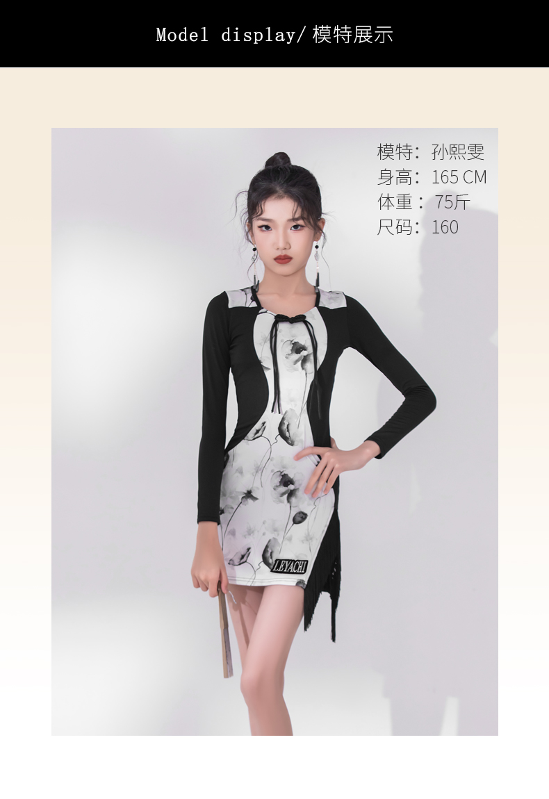 LW24316J(图7)