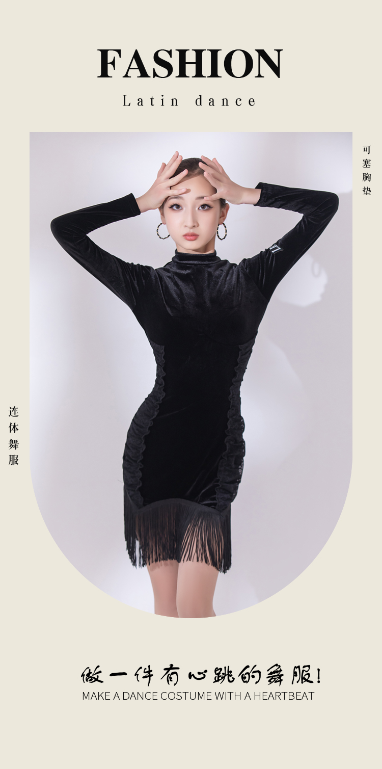 LW24307J(图1)