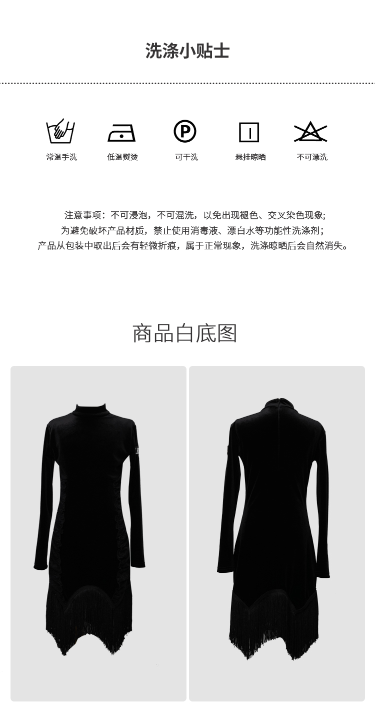 LW24307J(图9)