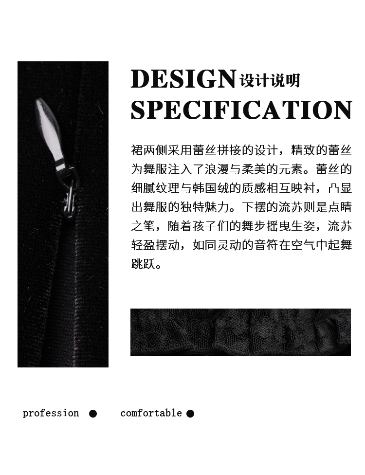 LW24307J(图2)