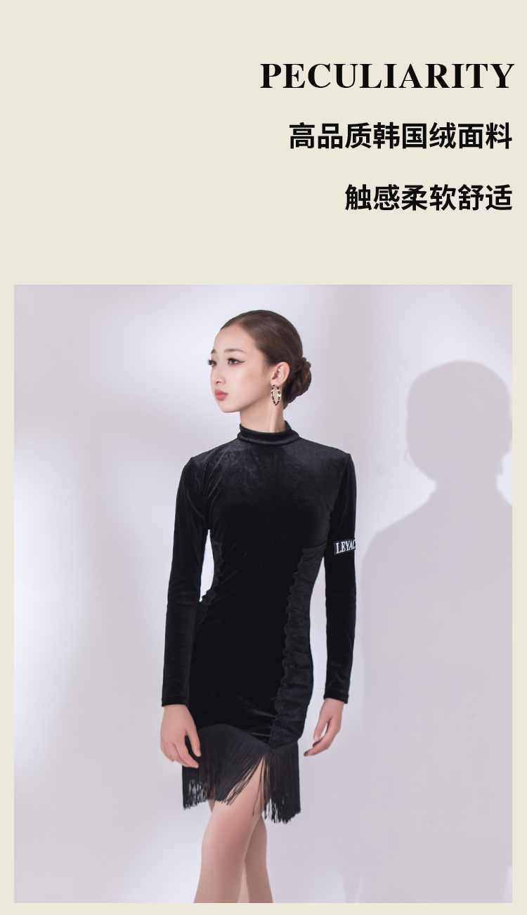 LW24307J(图3)