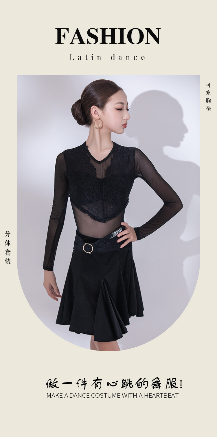 LW24306J(图1)