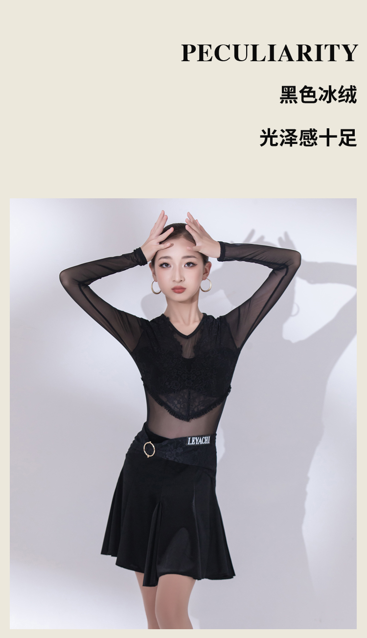 LW24306J(图2)