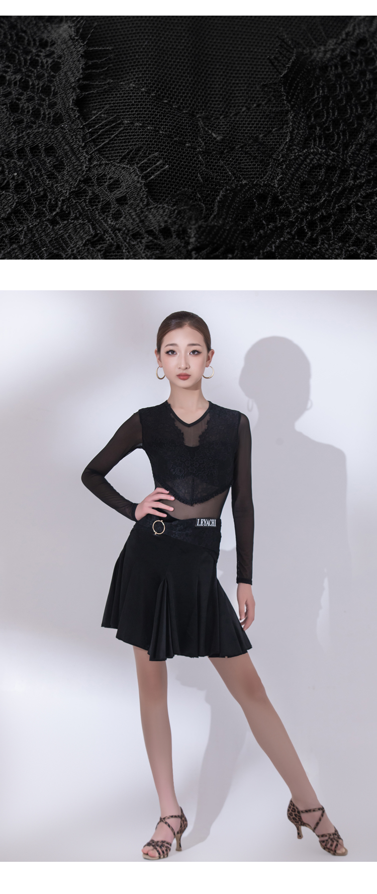 LW24306J(图6)
