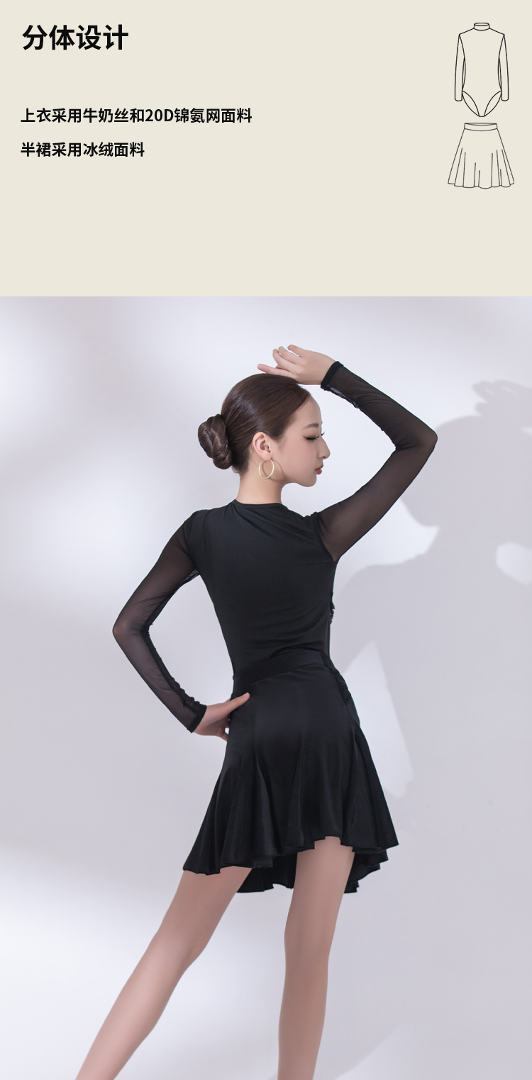 LW24306J(图4)