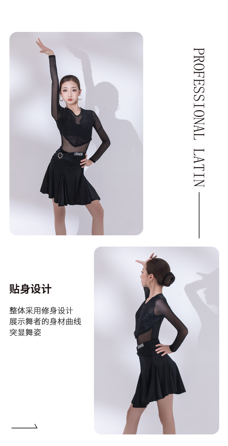 LW24306J(图5)