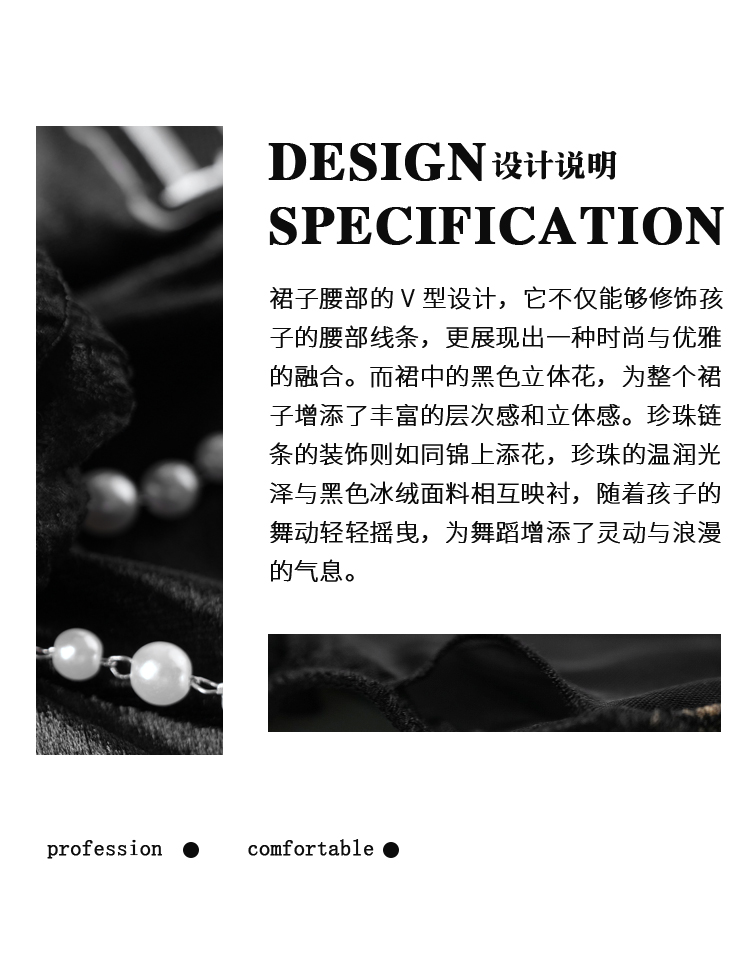 LW24305J(图2)