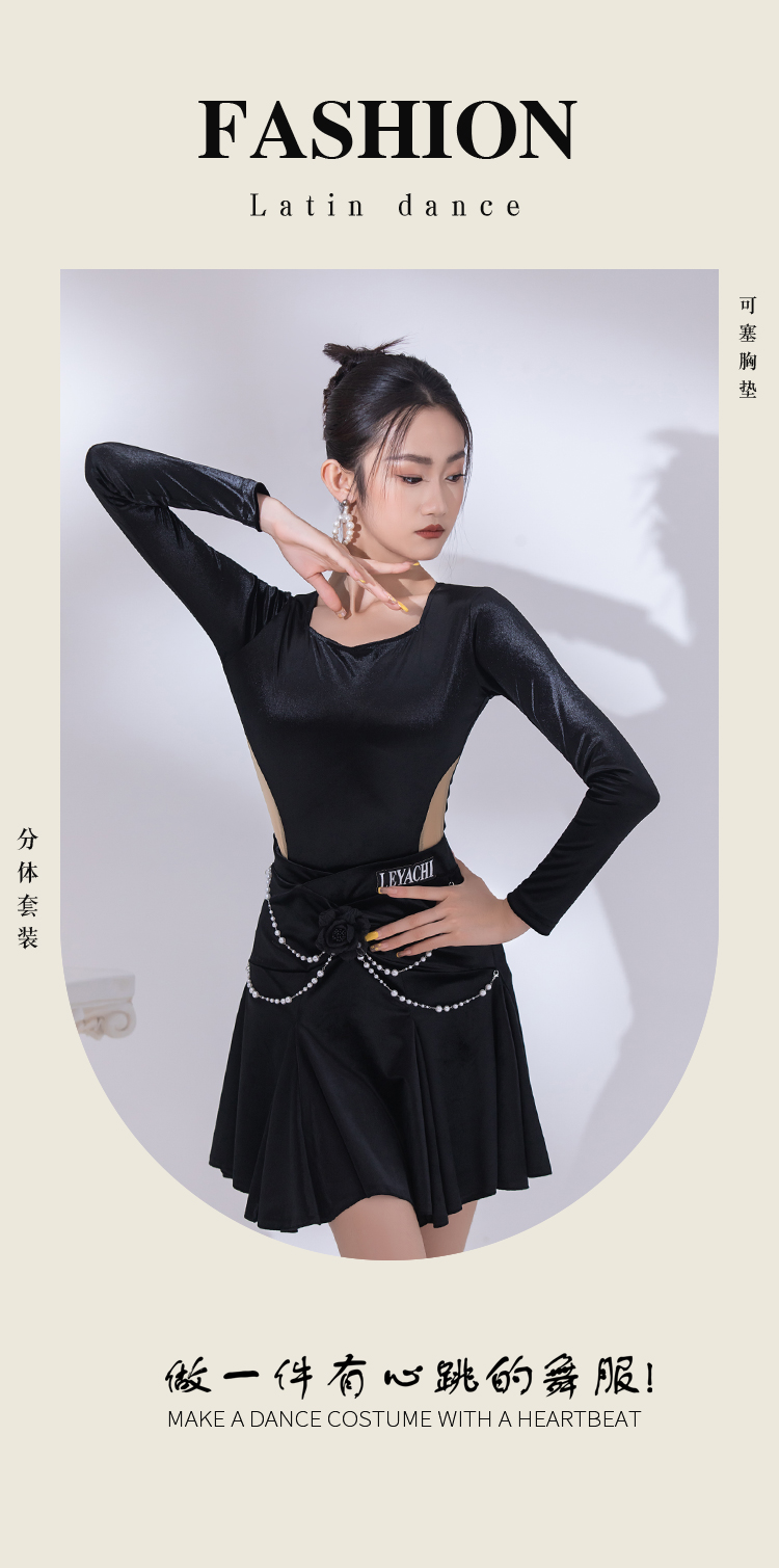 LW24305J(图1)