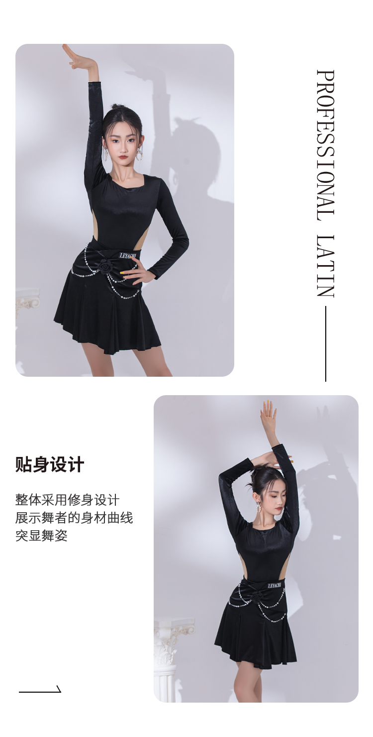 LW24305J(图5)