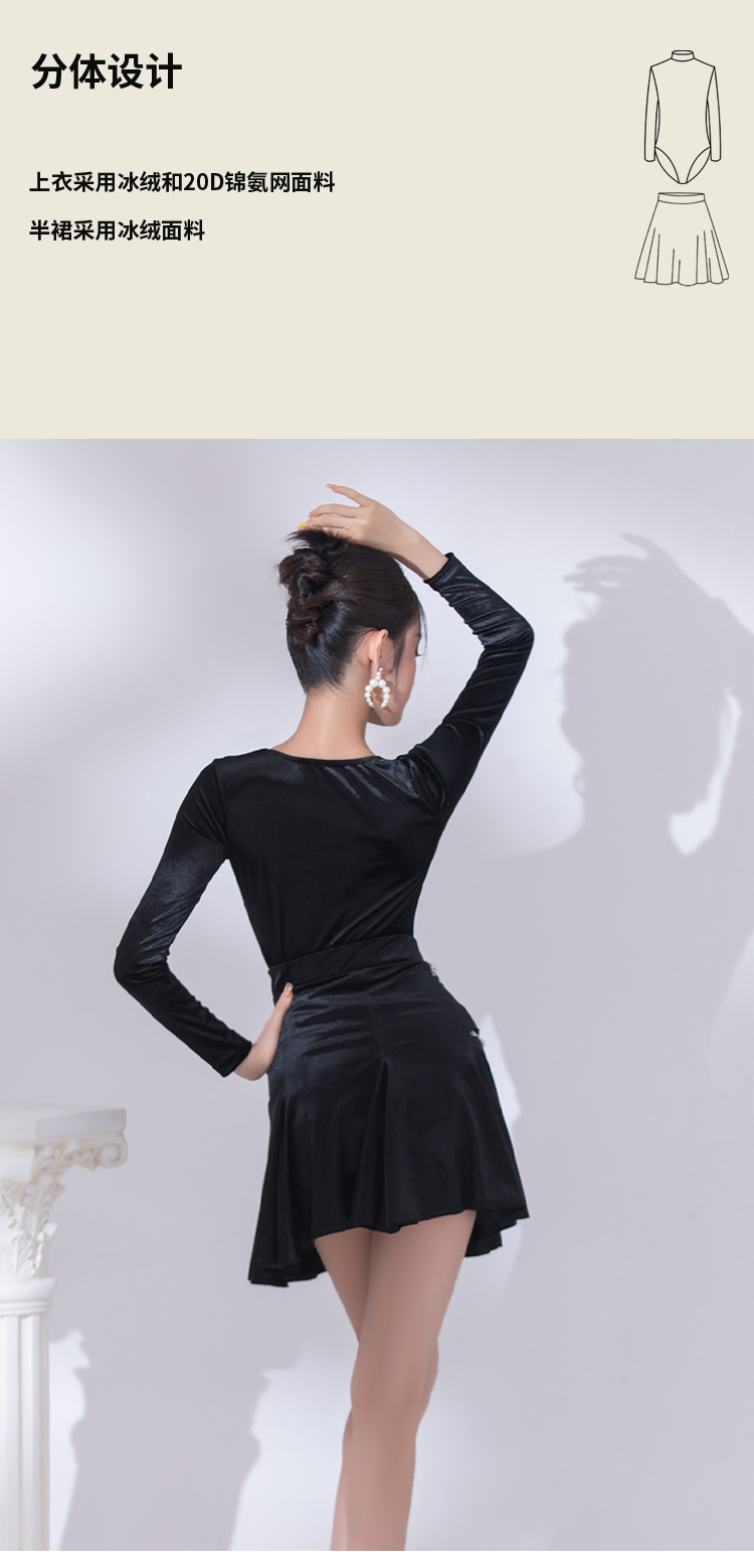 LW24305J(图4)