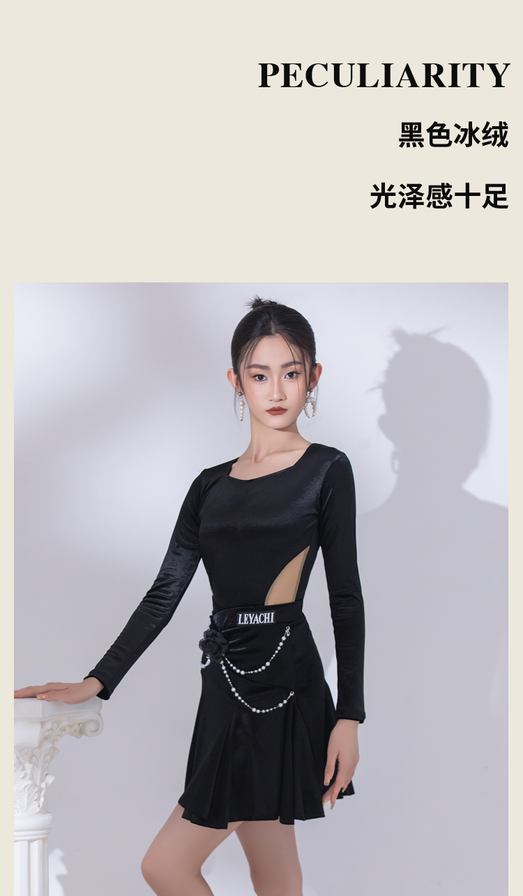 LW24305J(图3)