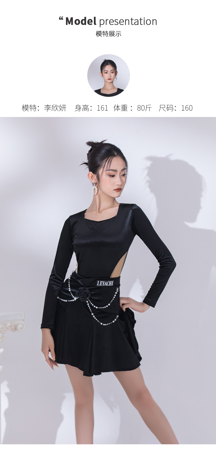 LW24305J(图11)