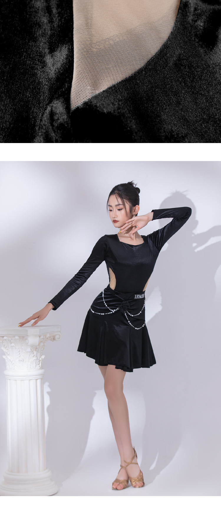 LW24305J(图6)