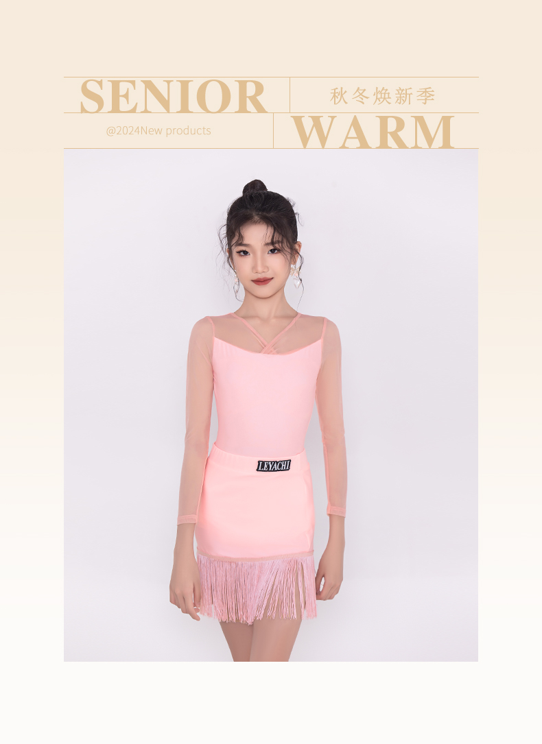 LW24301J(图3)