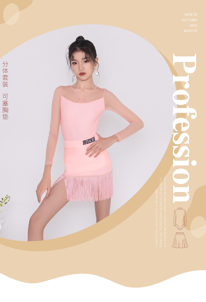 LW24301J(图1)