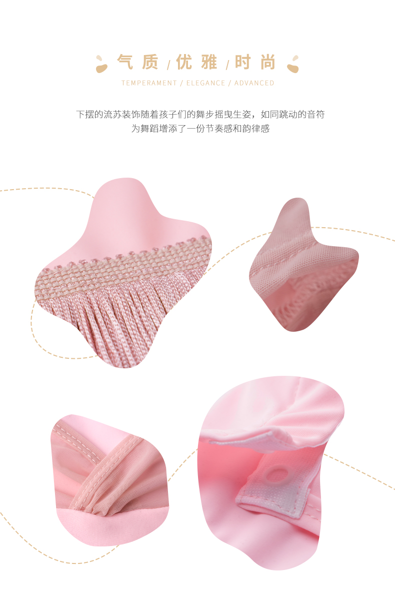 LW24301J(图4)