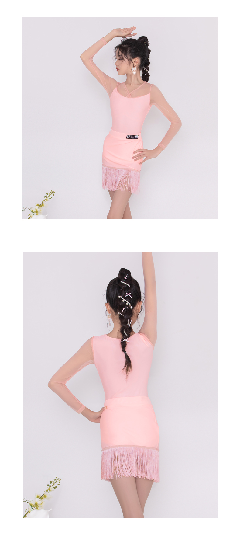 LW24301J(图10)